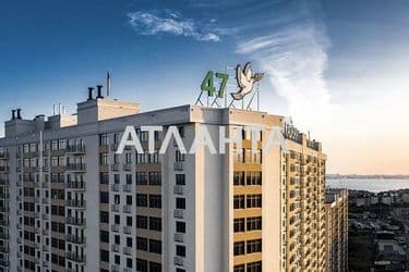 3-комнатная квартира по адресу ул. Сахарова (площадь 96 м²) - Atlanta.ua - фото 33