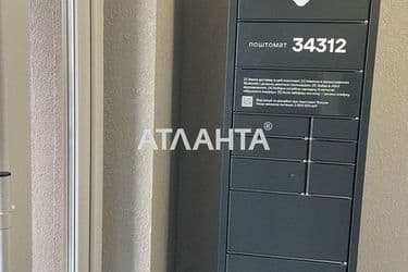 2-кімнатна квартира за адресою вул. Глибочицька (площа 72,5 м²) - Atlanta.ua - фото 50