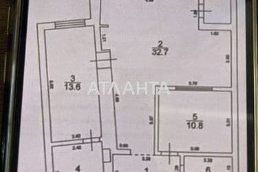 2-кімнатна квартира за адресою вул. Глибочицька (площа 72,5 м²) - Atlanta.ua - фото 58