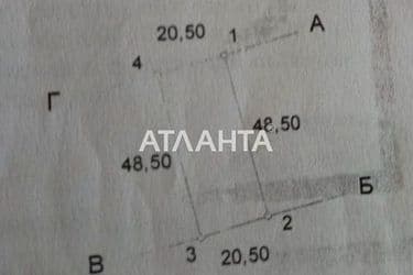 House (area 62,9 m²) - Atlanta.ua - photo 40