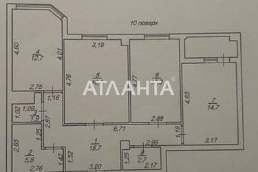 2-rooms apartment apartment by the address st. Dyukovskaya Nagornaya (area 86,6 m²) - Atlanta.ua - photo 31