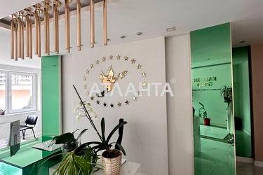 1-room apartment apartment by the address st. Genuezskaya (area 40 m²) - Atlanta.ua - photo 34