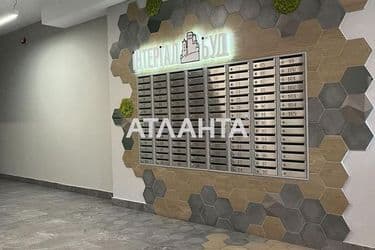 3-кімнатна квартира за адресою вул. Івана Виговського (площа 81,7 м²) - Atlanta.ua - фото 13