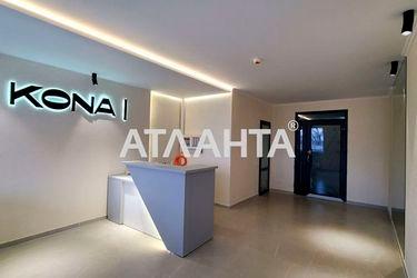 2-rooms apartment apartment by the address st. Marselskaya (area 59 m²) - Atlanta.ua - photo 21