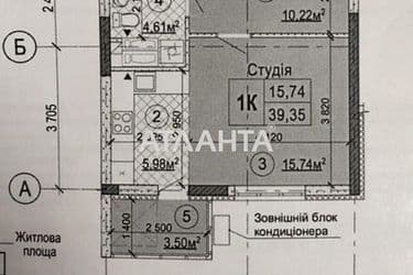 1-room apartment apartment by the address st. Semi Kulzhenkov (area 39 m²) - Atlanta.ua - photo 7