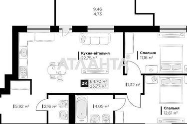 2-rooms apartment apartment by the address st. Galitskaya (area 64,7 m²) - Atlanta.ua - photo 7