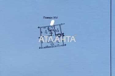 1-room apartment apartment by the address st. Kamanina (area 38 m²) - Atlanta.ua - photo 17