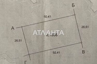 Landplot by the address st. Zelenyy sklon (area 13,4 acr) - Atlanta.ua - photo 6