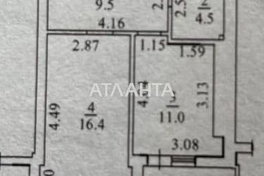 1-room apartment apartment by the address st. Tramvaynaya (area 43 m²) - Atlanta.ua - photo 16
