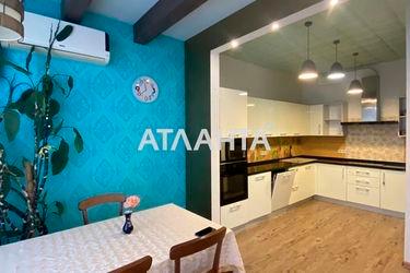 2-rooms apartment apartment by the address st. Frantsuzskiy bul Proletarskiy bul (area 95 m²) - Atlanta.ua - photo 37