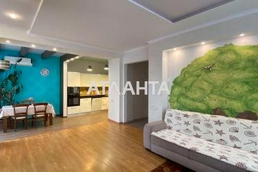 2-rooms apartment apartment by the address st. Frantsuzskiy bul Proletarskiy bul (area 95 m²) - Atlanta.ua - photo 44