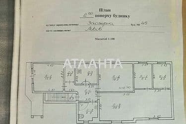 House by the address st. Zaozernaya ul (area 131,8 m²) - Atlanta.ua - photo 42