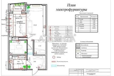 1-room apartment apartment by the address st. Shevchenko pr (area 67 m²) - Atlanta.ua - photo 34