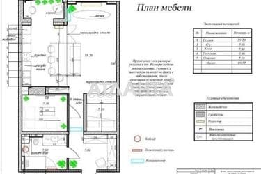 1-room apartment apartment by the address st. Shevchenko pr (area 67 m²) - Atlanta.ua - photo 35