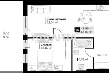 1-кімнатна квартира за адресою вул. Галицька (площа 50 м²) - Atlanta.ua - фото 7
