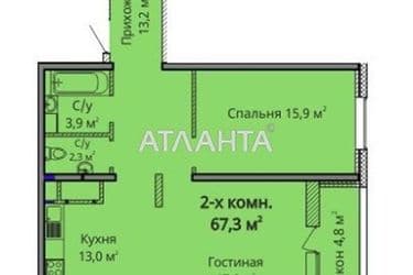 2-комнатная квартира по адресу ул. Жаботинского (площадь 67,3 м²) - Atlanta.ua - фото 8