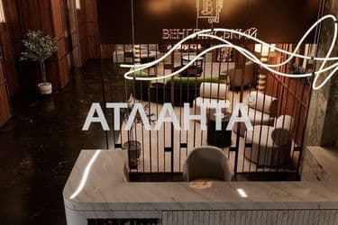 3-кімнатна квартира за адресою вул. Пасічна (площа 82,5 м²) - Atlanta.ua - фото 17