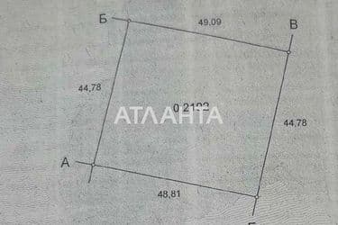 Участок по адресу ул. К. Карого (площадь 21,9 сот) - Atlanta.ua - фото 6