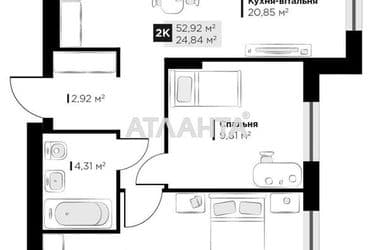 2-кімнатна квартира за адресою вул. Галицька (площа 52,9 м²) - Atlanta.ua - фото 11