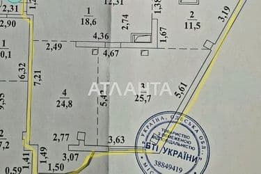 1-комнатная квартира по адресу Фонтанская дор. (площадь 80,6 м²) - Atlanta.ua - фото 26
