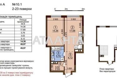 1-room apartment apartment by the address st. Oleksandra Olesya (area 47,0 m²) - Atlanta.ua - photo 7