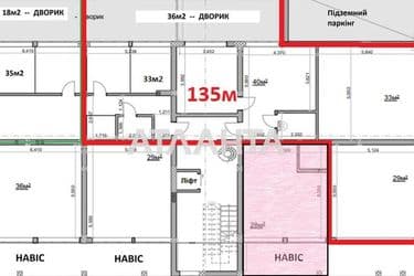 Коммерческая недвижимость по адресу ул. Дмитрия Луценко (площадь 28 м²) - Atlanta.ua - фото 10