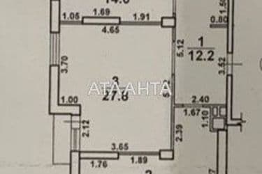 2-комнатная квартира по адресу ул. Отрадная (площадь 83 м²) - Atlanta.ua - фото 32