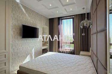 2-комнатная квартира по адресу ул. Отрадная (площадь 83 м²) - Atlanta.ua - фото 33