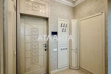 2-комнатная квартира по адресу ул. Отрадная (площадь 83 м²) - Atlanta.ua - фото 36