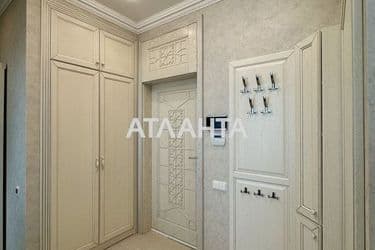 2-комнатная квартира по адресу ул. Отрадная (площадь 83 м²) - Atlanta.ua - фото 37