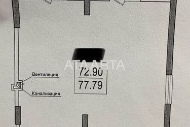 3-кімнатна квартира за адресою Фонтанська дор. (площа 78 м²) - Atlanta.ua - фото 11