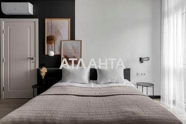 1-room apartment apartment by the address st. Pr Vyacheslava Chernovola (area 39,9 m²) - Atlanta.ua - photo 16