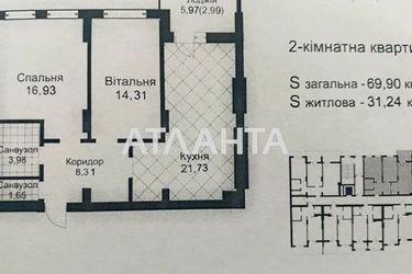 2-комнатная квартира по адресу Городницкая ул. (площадь 69,9 м²) - Atlanta.ua - фото 35