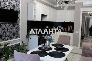 3-кімнатна квартира за адресою вул. Перлинна (площа 86,5 м²) - Atlanta.ua - фото 17