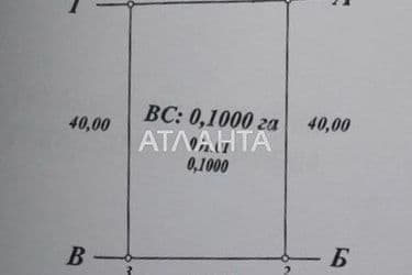 Landplot by the address st. Osennyaya (area 10 acr) - Atlanta.ua - photo 7