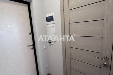 1-кімнатна квартира за адресою 7 км Овідіопольської дор. (площа 32 м²) - Atlanta.ua - фото 26