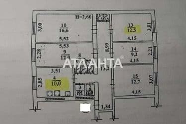 Room in dormitory apartment by the address st. Inglezi 25 chapaevskoy div (area 12,5 m²) - Atlanta.ua - photo 18