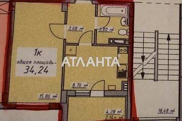 1-room apartment apartment by the address st. Evropeyskaya (area 34,2 m²) - Atlanta.ua - photo 20