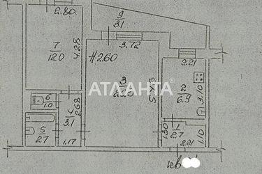 2-комнатная квартира по адресу ул. Заболотного ак. (площадь 52,7 м²) - Atlanta.ua - фото 42