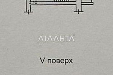 2-комнатная квартира по адресу ул. Новоселов (площадь 74,6 м²) - Atlanta.ua - фото 23