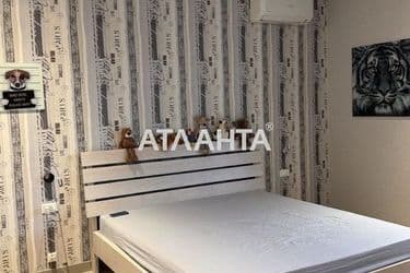 House by the address st. Tsentralnaya (area 356,3 m²) - Atlanta.ua - photo 38