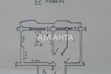 2-комнатная квартира по адресу ул. Педагогическая (площадь 75 м²) - Atlanta.ua - фото 42