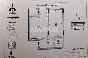 1-кімнатна квартира за адресою Хмельницького Б. Вул. (площа 54,2 м²) - Atlanta.ua - фото 27