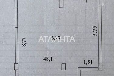 Коммерческая недвижимость по адресу ул. Проездная (площадь 48,1 м²) - Atlanta.ua - фото 7