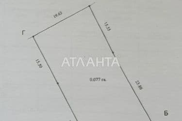 House by the address (area 69 m²) - Atlanta.ua - photo 11