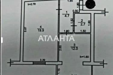 1-кімнатна квартира за адресою вул. Таврійська (площа 39,3 м²) - Atlanta.ua - фото 24