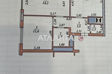 2-кімнатна квартира за адресою вул. Дзержика Корнелія (площа 59,1 м²) - Atlanta.ua - фото 21