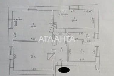 3-кімнатна квартира за адресою вул. Шкільна (площа 59,7 м²) - Atlanta.ua - фото 30