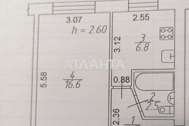 1-кімнатна квартира за адресою Вишневського ген. Пров. (площа 30,7 м²) - Atlanta.ua - фото 26