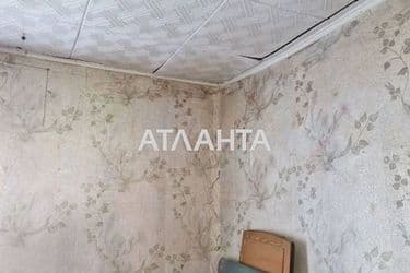 House (area 42 m²) - Atlanta.ua - photo 36